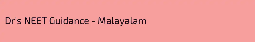Dr's NEET Guidance - Malayalam